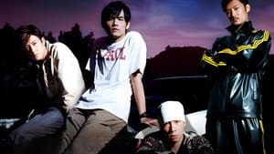 Initial D. Derrapando al límite — foto 2