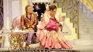 La Cage aux folles — foto 2