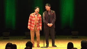 ウエストランド 第3回単独ライブ「FANG!」 — foto 1