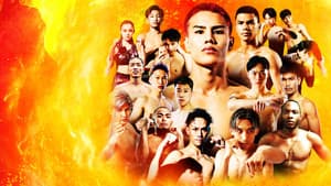 SHOOTBOXING 2025 act.5 — foto 1