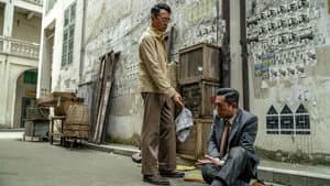 金錢帝國：追虎擒龍 — foto 3