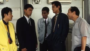 難波金融伝 ミナミの帝王 劇場版IX 保険金横領 — foto 1