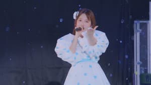 UCHIDA MAAYA LIVE 2025 SUMMER OF LOVE — foto 2