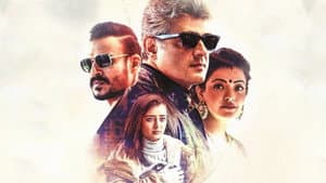 விவேகம் — foto 9