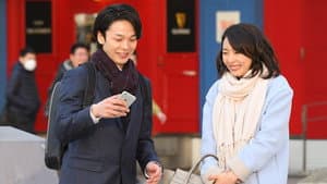 美人が婚活してみたら — foto 4