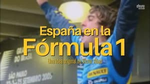 España en la Fórmula 1 — foto 1