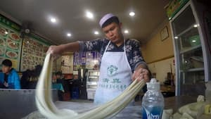拉一碗面 — foto 1