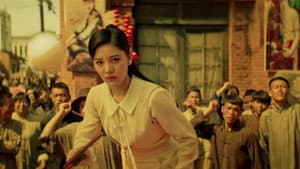 功夫乒乓 — foto 1