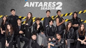 Antares — foto 4