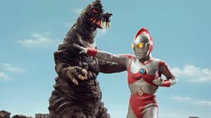 ウルトラマン80 — foto 3