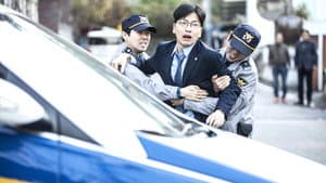 어린 의뢰인 — foto 2