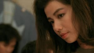 一妻兩夫 — foto 2