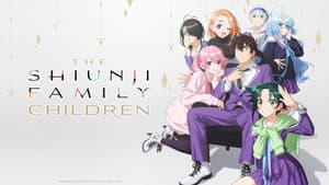 The Shiunji Family Children — foto 5
