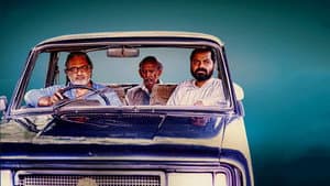ഗോഡ്സേ — foto 1
