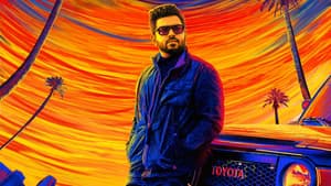 രാമചന്ദ്രബോസ്& കോ — foto 7