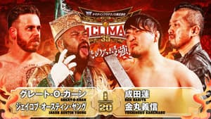 NJPW G1 Climax 35: Day 11 — foto 5