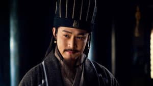 三国 — foto 5