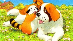 あらいぐまラスカル — foto 5
