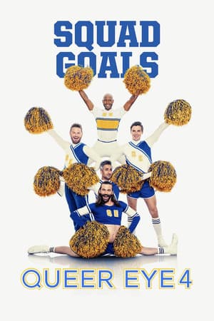 Temporada 4