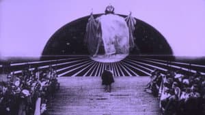 Helena — foto 10