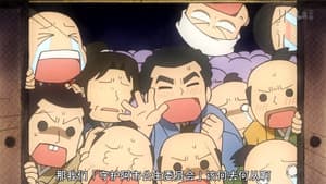 Episodio 22