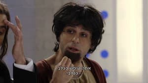 Episodio 8
