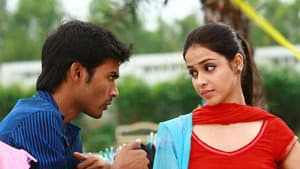 உத்தம புத்திரன் — foto 7