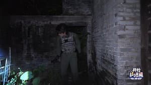 Episodio 10