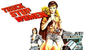 Truck Stop Women — foto 7
