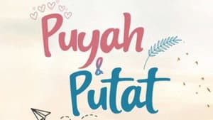 Puyah & Putat — foto 1