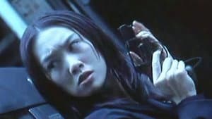 強姦終極篇之最後羔羊 — foto 2