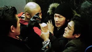 ホムンクルス — foto 11
