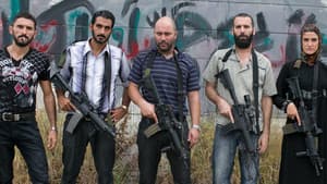 Fauda — foto 11
