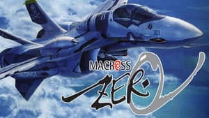 マクロス ゼロ — foto 4