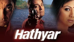 Hathyar — foto 1