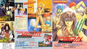 エクスプローラーウーマン・レイ — foto 1