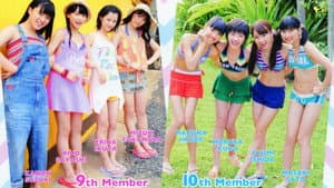 アロハロ! モーニング娘。9・10期 — foto 1