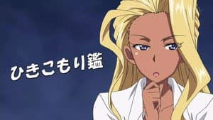 Episodio 13