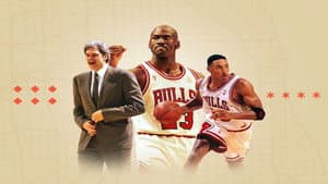 NBA Dynasty - Chicago Bulls — foto 1