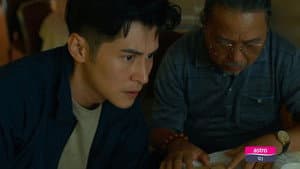 Episodio 1