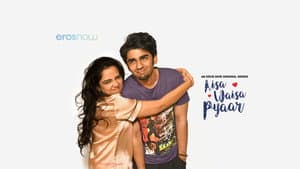 Aisa Waisa Pyaar — foto 1