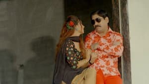 Chitthi — foto 1