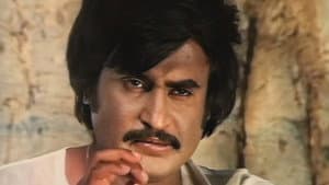 பதினாறு வயதினிலே — foto 3