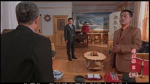 Episodio 11