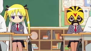 キルミーベイベー — foto 5