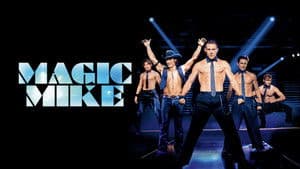 Magic Mike — foto 1
