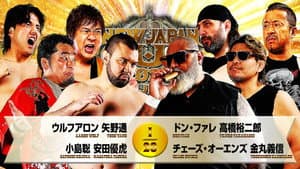 NJPW New Japan Cup 2026 - Day 9 — foto 7