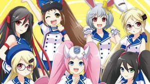 Hi☆sCoool! セハガール — foto 3