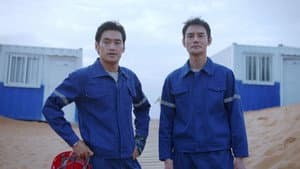 Episodio 26