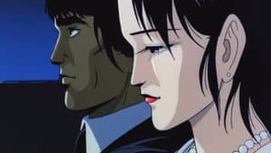Wicked City — foto 11